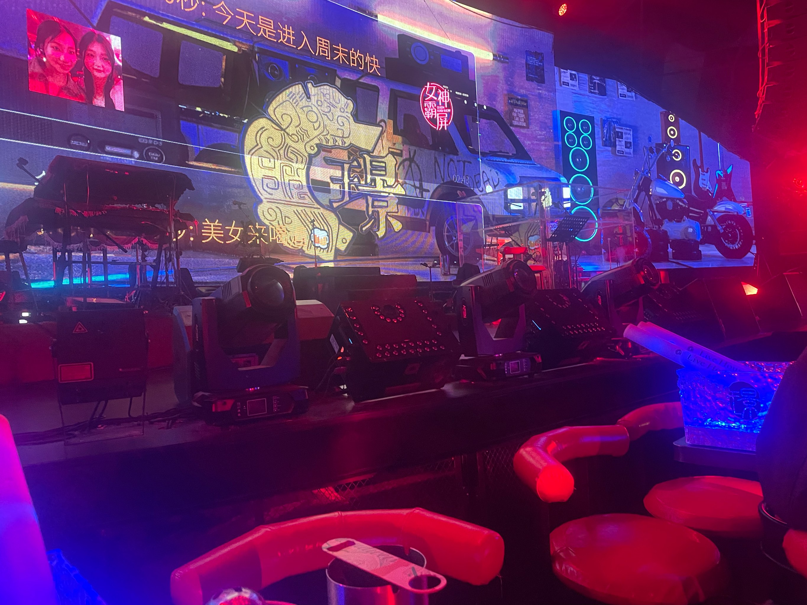 洛阳商务ktv中低端区别揭秘-西工区ktv预订